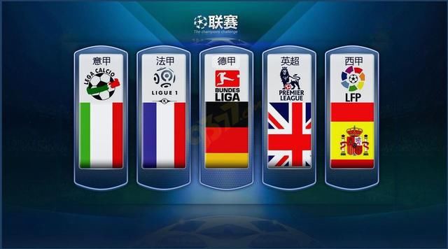 回报了这次
